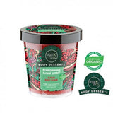 Body Desserts Pomegranate Sugar Sorbet Body Scrub sugar body scrub with the scent of pomegranate 450ml