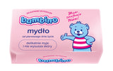 Soap with lanolin for infants and children 90g