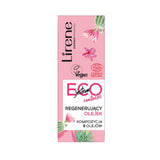 I'm Eco Waterless Regenerating Face Oil 15ml