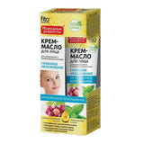 Face cream-oil for deep hydration normal and combination skin Mint and Aloe 45ml