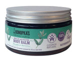 Modeling And Sculpting Body Balm modeling and firming body lotion for all skin types 300ml
