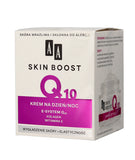 Skin Boost Q10 smoothing face cream 50ml