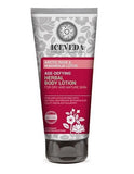 Age-Defying Herbal Body Lotion 200ml anti-aging body lotion