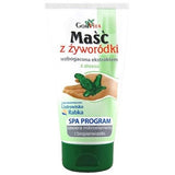 Ziva ointment 130ml