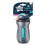 Sippee Cup sip bottle 12m + Boy 260ml