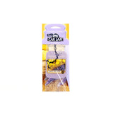 Car Jar Lemon Lavender car fragrance 1 piece