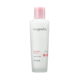 MangoWhite Brightening Emulsion illuminating face emulsion 150ml
