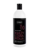 Vegan Bath Moon Moon Pitaya 500ml