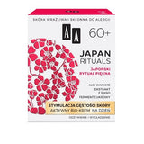 Japan Rituals 60+ stimulation of skin density active bio-day cream 50ml