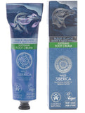 Wild Siberica Softening Foot Cream smoothing foot cream 75ml