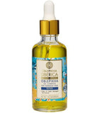 Oblepikha Oil Complex For Damaged Hair, sea buckthorn oil complex for damaged hair 50ml