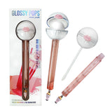 Sweet Treats Yummy Milkshake balm and lip gloss