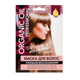 Organic Oil Professional Regenerating Organic Hair Mask Wild Rose and Camellia 30ml