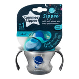 Sippee Cup the first cup with handles 4m + Boy 150ml