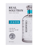 Real Solution Tencel Sheet Mask Soothing Face Mask 25g soothing face mask