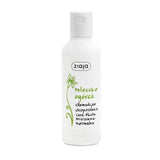 Cucumber milk for make-up removal, oily, mixed and normal skin 200ml