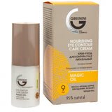 Magic Oil Nourishing Eye Contour Care Cream nourishing eye cream 30ml