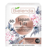 Japan Lift anti-wrinkle night cream revitalizing concentrate 60+ 50ml