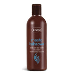 Cocoa butter body lotion normal and dry skin 300ml