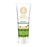 Loves Lithuania Atstatomasis Ranku Kremas regenerating hand cream 75ml