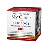 My Clinic Kriology good morning cream 70+ Japanese Orchid & Vitamin E 50ml