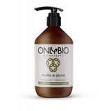 Phytosterol moisturizing and nourishing liquid soap with sesame oil pump 500ml