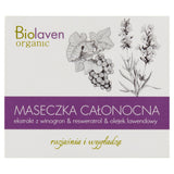 All-night face mask 45ml