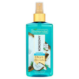 Body nourishing body coconut oil 150ml