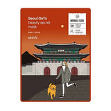 Seoul Girl's Beauty Mask Wrinkle Care mask in an anti-aging sheet 20g