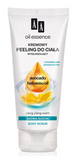 Oil Essence Creamy Body Scrub 200ml for dry skin