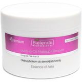 Essence of Asia Glow Balm To Oil Makeup Remover oil face make-up remover 150g