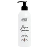 Hand cream soap in gel, tea with cinnamon 270ml
