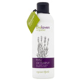 Micellar Water Grape Seed Oil & Lavender Oil 200ml