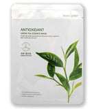 Antioxidant Green Tea Essence Mask antioxidant face mask Green Tea 23g