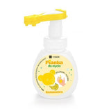Kids foam for washing hands and body Banana 300ml