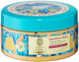 Oblepikha Mask For Dry And Normal Hair moisturizing sea buckthorn mask for dry and normal hair 300ml