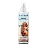 Cooling and moisturizing after sun lotion Panthenol & Aloe 150ml