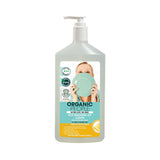 Eco Washing-Up Liquid dishwashing gel with lemon 500ml