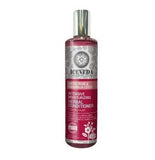 Intensive Moisturizing Herbal Conditioner intensely moisturizing herbal hair conditioner 280ml