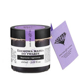 Face cream mask hydration and regeneration 60ml