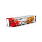 Lifeguard 57 care foot balm 50g