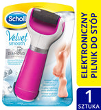 Velvet Smooth foot file electric coarse-grained roller and exfoliating brush
