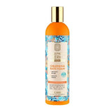 Oblepikha Bath Foam Sea Buckthorn Bath Foam 550ml