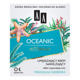 Oceanic Essence beautifying moisturizing day / night cream 50ml