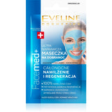 Facemed + ultra repairing bedtime mask 7ml