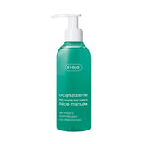 Manuka Leaves Cleansing Normalizing cleansing gel for day / night 200ml