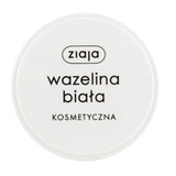 White cosmetic vaseline 600g
