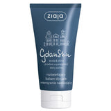 GdanSkin illuminating body lotion intensely moisturizing 75ml