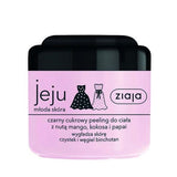 Jeju black sugar body scrub with a hint of coconut mango and papaya 200ml