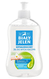 Hypoallergenic dishwashing gel with chamomile and allantoin 500ml